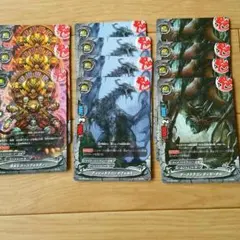 バディファイトデッキ一部売りパート2