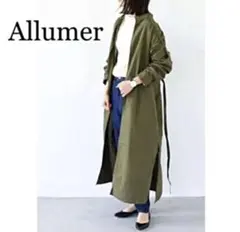 Allumer アリュメール ミリタリー エイドマン ガウン ジャケット　美品のサムネイル