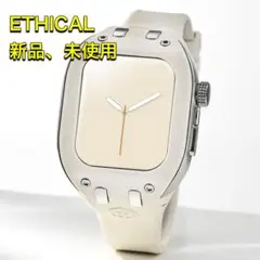 【新品未使用】HUMBLE RICH ETHICAL ベージュ 送料無料