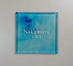 ホワイトペイント背景アクリル表札＊透明4辺445度斜めカット＊UV