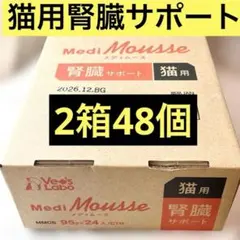 Item thumbnail for item 63adf1ca-ffec-4655-987d-cb2d65673ce3