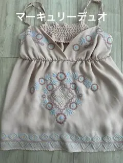 Item thumbnail for item 28b1bc91-b78f-484e-baa7-c14a392c3941