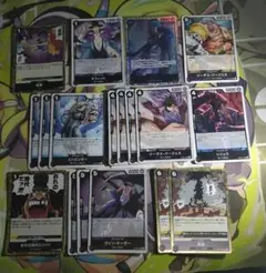 ワンピースカード 黒ティーチ デッキパーツ まとめ割りあり