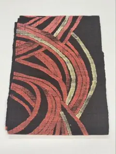 名古屋帯 黒地 波状模様　紬