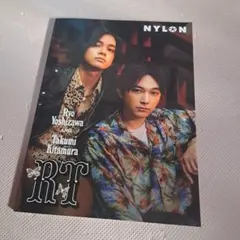 吉沢亮 北村匠海 NYLON 雑誌のサムネイル