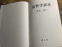 Item thumbnail for item bae18cb1-8e13-4af2-9573-048b556093fc