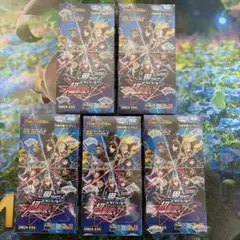 エンチャントレガリア 2BOX アヤカシヴァーミリオン 1BOX シュリンク