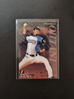 プロ野球チップス 2013大谷翔平 ルーキーイヤー 箔押しサイン プロ野球チップス 2013大谷翔平 ルーキーイヤー 箔押しサイン - メルカリ