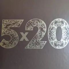 嵐 5×20 All the BEST!! 1999-2019 含む嵐アルバム