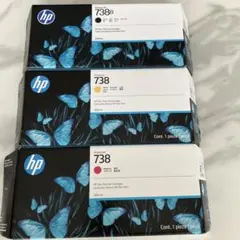 HP 728 インクカートリッジ 7個セット - メルカリ