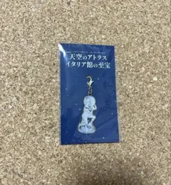 Item thumbnail for item 04db9f2e-7ba8-4f43-8ec4-8ff48da1410a