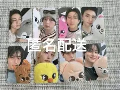 Hollow ユニットトレカ　コンプセット スキズ hollow ユニットトレカ 16種 コンプ - メルカリ