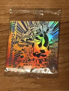 2026年最新】サラブ烈闘の人気アイテム - メルカリ