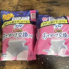 Item thumbnail for item e1fd93d6-7a94-45b0-af19-dc7c61f07a6e