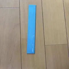 アルミ製 定規 15cm ブルー