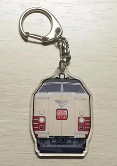 Item thumbnail for item 14ec17c9-65e0-4e03-8774-40b43967b87c