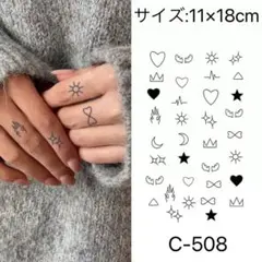 もれなくおまけも付きます 　とむ様 リクエスト 4点 まとめ商品