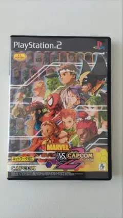 MARVEL VS CAPCOM2 マーベルvsカプコン2 PS2