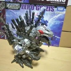 2026年最新】ゾイドワイルドの人気アイテム - メルカリ