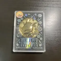 ミュウツーの逆襲 EVOLUTION 限定メダル