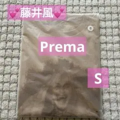 藤井風 プレマ Prema ロンTベージュ Mサイズ 未開封 - メルカリ