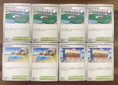 レッスンスタジアム ビーチコート タウンデパート U sv4a sv1a まとめ