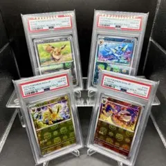 ブイズ マスターボールミラー PSA10 4連番「151」