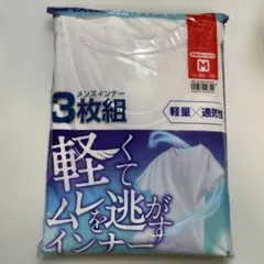 メンズインナー 半袖クールネック3枚組 Mサイズ