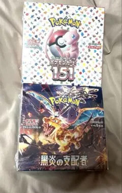 ト*ロ様 ポケモンカード151 黒煙の支配者　シュリンク付き