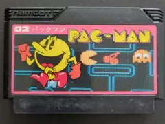パックマン ファミコンソフト