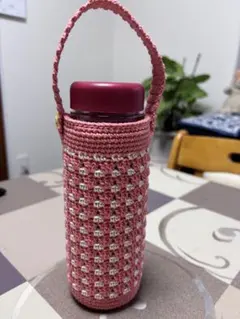 ハンドメイド かぎ針編み ボトルカバー