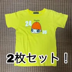 値下げ！24時間テレビ35 チャリTシャツ　ピンク　Sサイズ 2枚セット！