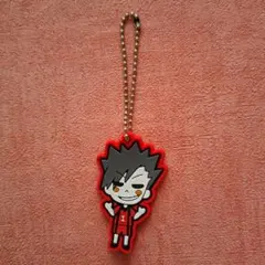 ハイキュー 黒尾鉄朗 ラバーストラップ