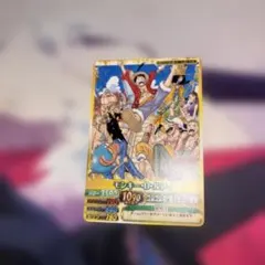 20000K ブースター20弾記念！ カードTCG 新テニスの王子様 トレカ