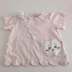 Item thumbnail for item a54fcb50-55da-40ff-b1e8-cfdd06ad5476