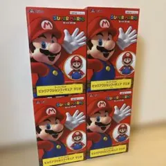 SUPER MARIO ビッグアクションフィギュア マリオ　4個セット