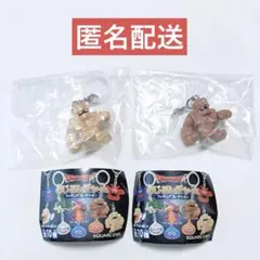 ドラゴンクエスト めじるしチャーム フィギュアコレクション