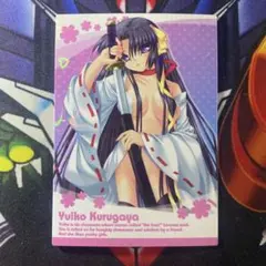 2025年最新】来ヶ谷唯湖の人気アイテム - メルカリ