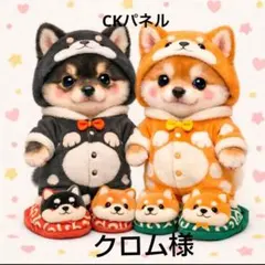 Item thumbnail for item b03d265e-92e0-487c-94d1-ce4d94260561