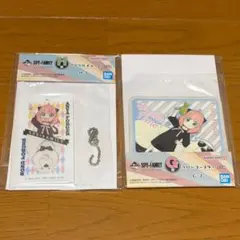 SPY×FAMILY アーニャ 一番くじ