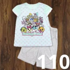 【新品】BANDAI たまごっち 光るパジャマ 110cm ブルー/グリーン