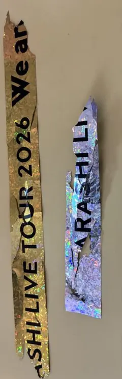 ARASHI LIVE TOUR 2026 銀テープ - メルカリ