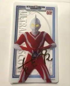 ULTRAMAN EXHIBITION クリアカード ウルトラマンスコット - メルカリ