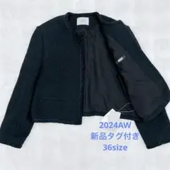 IENA ツイードシャツブルゾン　ツイードジャケット　フォーマル　ツィード