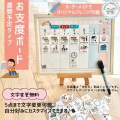2026年最新】保育教材の人気アイテム - メルカリ