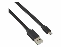 USB-A to Micro-Bの急速充電ケーブル 黒 21cm（2個）特典付き