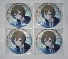 プロセカ グリ缶 49b MEIKO