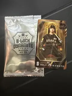 阪神タイガース 森下翔太 B-LUCK DYNAMITE 2026 カード - メルカリ