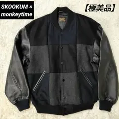 2025年最新】skookum monkey timeの人気アイテム - メルカリ