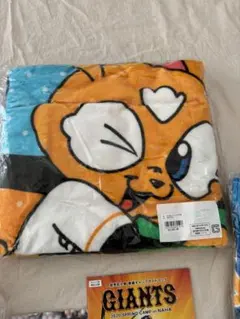 GIANTS ジャビット キャラクターイラスト バスタオル カラフル 日除け